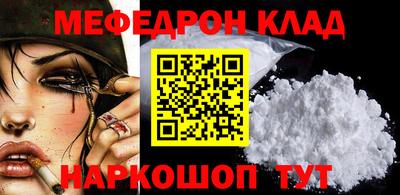 гашик Гусев