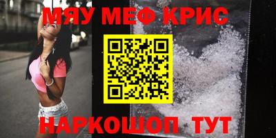 гашик Гусев