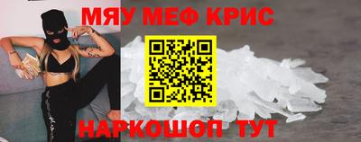 гашик Гусев