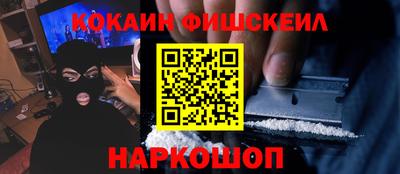 гашик Гусев