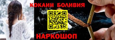 mdpv Гусь-Хрустальный