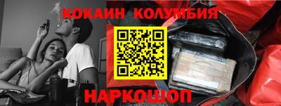 гашик Гусев
