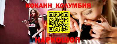 mdpv Гусь-Хрустальный