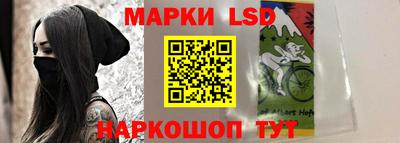 mdpv Гусь-Хрустальный