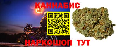 прущая мука Гагарин