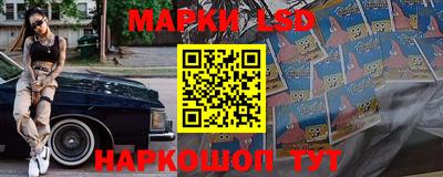 mdma Гусиноозёрск