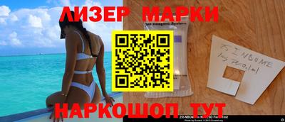 mdma Гусиноозёрск