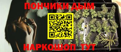 mdpv Гусь-Хрустальный
