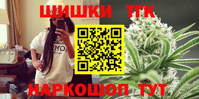 mdma Гусиноозёрск