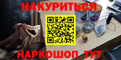 mdpv Гусь-Хрустальный