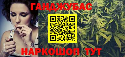 mdpv Гусь-Хрустальный