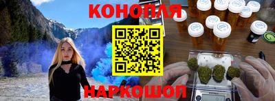 mdpv Гусь-Хрустальный