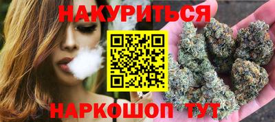 mdma Гусиноозёрск