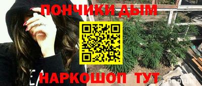 mdma Гусиноозёрск