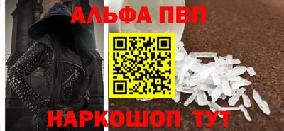 гашик Гусев