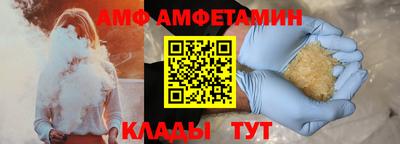 гашик Гусев
