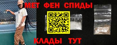 прущая мука Гагарин