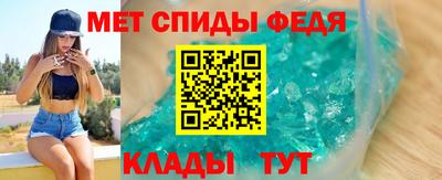 эйфоретик Гатчина