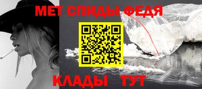 эйфоретик Гатчина
