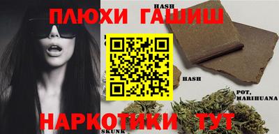 гашик Гусев