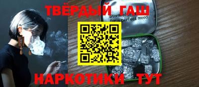 прущая мука Гагарин