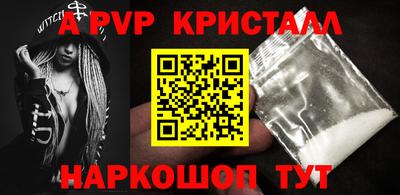 гашик Гусев