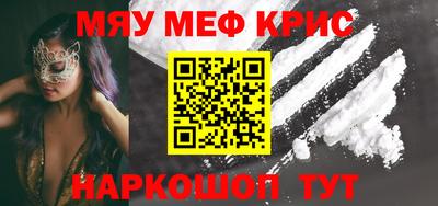 индика Гай