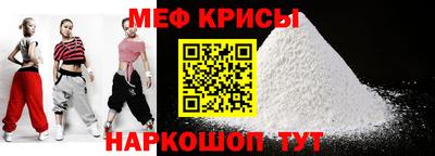 индика Гай